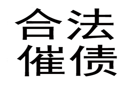 法院判决助力孙先生拿回60万工伤赔偿